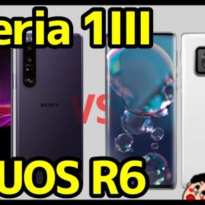 【比較】Xperia 1 IIIとAQUOS R6どっち買えばいい？おすすめなのは？分かりやすく解説！