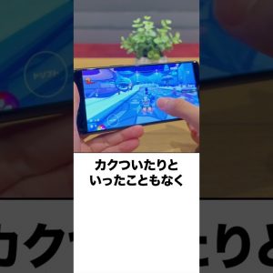 Xperia 5 ⅢのAntutuベンチマークを計測しました