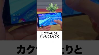 Xperia 5 ⅢのAntutuベンチマークを計測しました