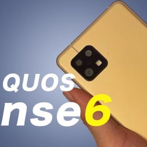 AQUOS sense6実機レビュー｜Antutuベンチマーク・バッテリー・ゲーム・カメラテスト