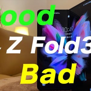 実機レビュー｜Galaxy Z Fold3 5G 折りたたみスマホ何ができる？使った感想（良い点・悪い点 ）