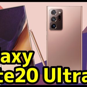 【最強到来】Galaxy Note20 Ultraは本当に買うべきなのか!？Note10+から何が変わった？【比較】