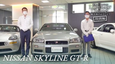 日産 スカイライン GT-R 中古車試乗インプレッション