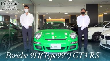 ポルシェ 911(Type997) GT3 RS 中古車試乗インプレッション