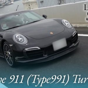 ポルシェ 911(Type991) ターボ S 中古車試乗インプレッション