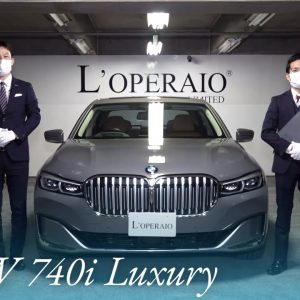 BMW 740i ラグジュアリー 中古車試乗インプレッション