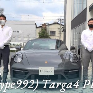 ポルシェ 911(Type992) タルガ4 PDK 中古車試乗インプレッション