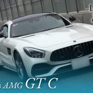 メルセデスAMG GT C 中古車試乗インプレッション