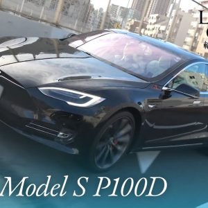 テスラ モデルS P100D 中古車試乗インプレッション