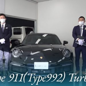 ポルシェ 911(Type992) ターボS 中古車試乗インプレッション