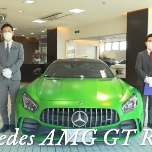 メルセデスAMG GT R 中古車試乗インプレッション