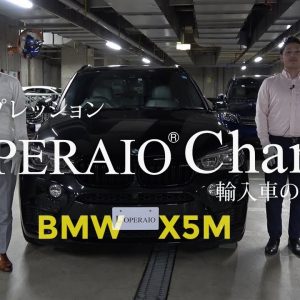 BMW X5 M 中古車試乗インプレッション（F85）