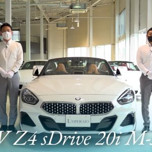 BMW Z4 sドライブ 20i Mスポーツ 中古車試乗インプレッション