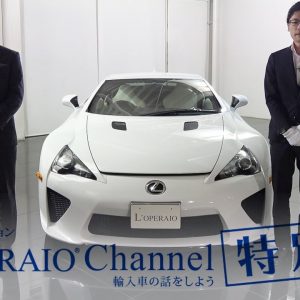 【特別編】レクサス LFA 中古車試乗インプレッション  LEXUS LFA