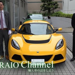 ロータス エキシージS 中古車試乗インプレッション  Lotus Exige