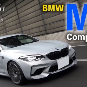 BMW M2 コンペティション　中古車試乗インプレッション