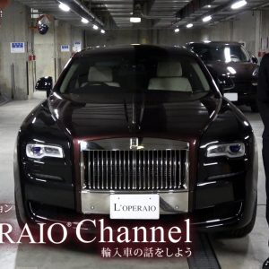 ロールスロイス ゴーストⅡEWB 中古車試乗インプレッション　Rolls-Royce Ghost