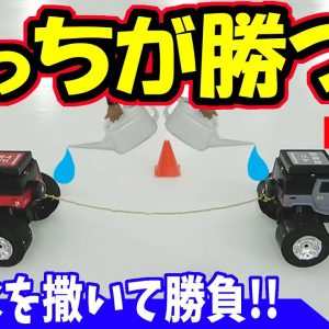 VRX3のスタッドレスと夏タイヤ｜氷の上に水を撒いたら！