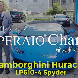 ランボルギーニ ウラカン LP610-4 スパイダー 試乗インプレッション  　Lamborghini Huracan