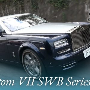 ロールスロイス ファントム VII SWB シリーズ2 中古車試乗インプレッション