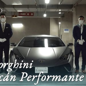 ランボルギーニ ウラカン ペルフォルマンテ 中古車試乗インプレッション