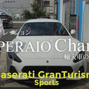 マセラティ グラントゥーリズモ スポーツ  試乗インプレッション  Maserati Granturismo