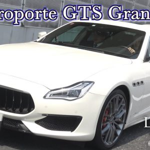 マセラティ クアトロポルテ GTS グランスポーツ 中古車試乗インプレッション