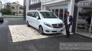 メルセデスベンツ V220d アバンギャルド エクストラロング 中古車試乗インプレッション