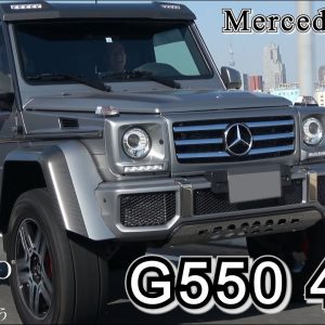 メルセデスベンツ G550 4×4 ² 中古車試乗インプレッション