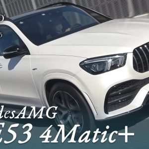 メルセデスAMG GLE53 4マチック+ 中古車試乗インプレッション