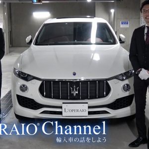 マセラティ レヴァンテ 3.0 中古車試乗インプレッション　Maserati Levante