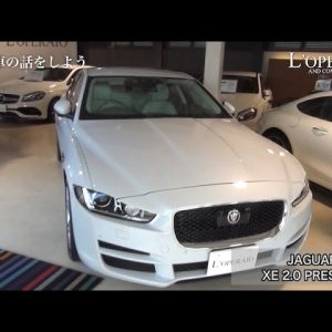 ジャガーXE 2.0 プレステージ 中古車試乗インプレッション JAGUAR XE 2.0 PRESTIGE