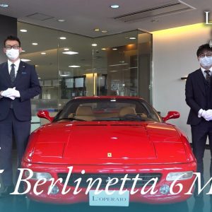 フェラーリ F355 ベルリネッタ 6MT 中古車インプレッション