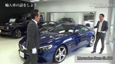 メルセデスベンツ SL400 中古車試乗インプレッション Mercedes-Benz SL400