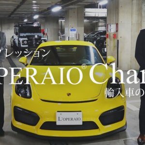 ポルシェ ケイマン GT4 中古車試乗インプレッション  Porsche Cayman