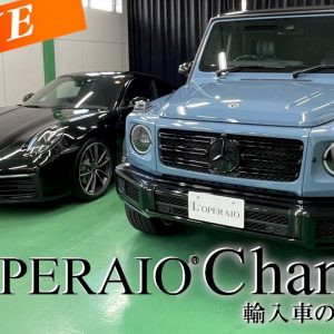 【LIVE】メルセデスベンツG400d manufaktur Edition と ポルシェ 911(Type992) カレラ PDKをご紹介致します！