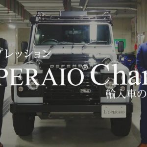 ランドローバー ディフェンダー110 アドベンチャー 中古車試乗インプレッション LAND ROVER DEFENDER