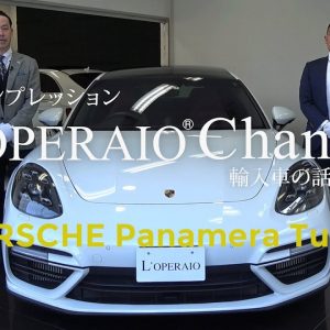 ポルシェ パナメーラ ターボ（971） 中古車試乗インプレッション　PORSCHE Panamera Turbo