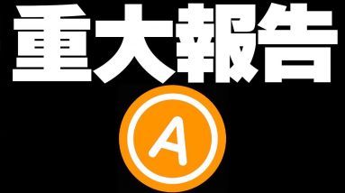 【Akiraより重大報告】新年早々、事件が発生しました。