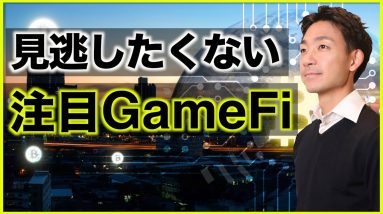 【必見】2022年のベストプロジェクト⁉️