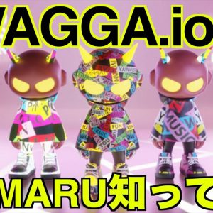 注目メタバースプロジェクト！SWAGGA.io❗️ONIMARU知ってますか？