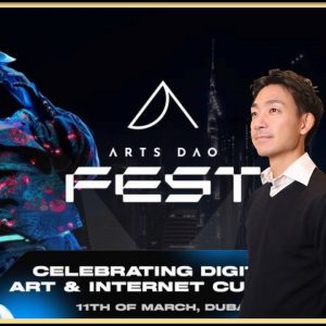ドバイのNFTのお祭り【ARTS DAO FEST】に行ってきた！