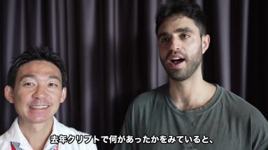 ETH Global/Tokyoスペシャルインタビュー：オースティンさん from Llama