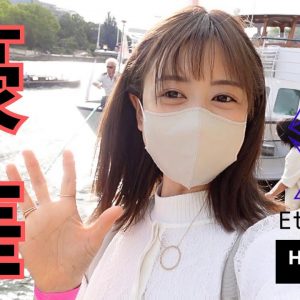 【豪華】これぞパリスタイルの仮想通貨サイドイベント！パリ『ETHcc』編！