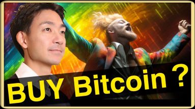 BUY BITCOIN？ビットコインの買い材料。