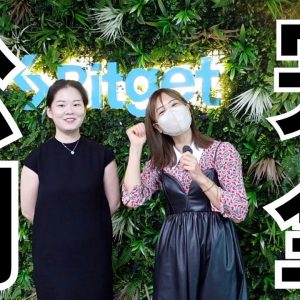 仮想通貨は夢がある✨Bitget ドバイオフィスが豪華すぎて働きたくなったw