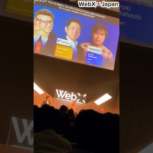 WebX🇯🇵Japan #仮想通貨 #ビットコイン #web3