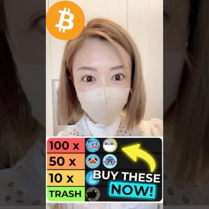 次の爆上げ仮想通貨トレンドはこれｯ！#ビットコイン #仮想通貨 #bitcoin