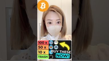 次の爆上げ仮想通貨トレンドはこれｯ！#ビットコイン #仮想通貨 #bitcoin