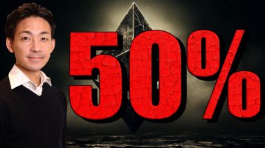 仮想通貨のバブルは天井近い？バブル指数が示した数値。